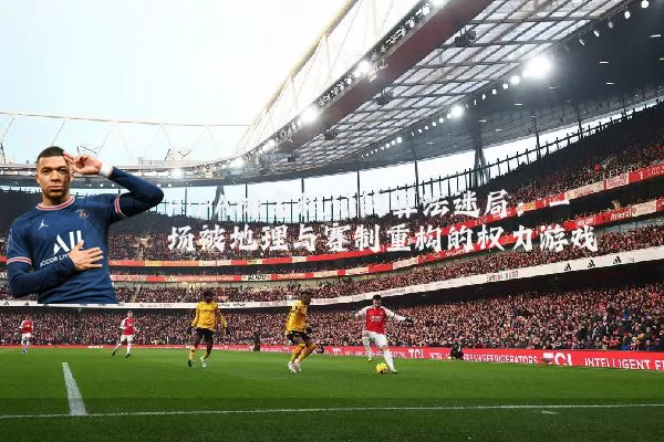 FIFA排名积分的算法迷局：一场被地理与赛制重构的权力游戏